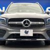 mercedes-benz glb-class 2022 CFJ1831312 image 17