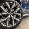 bmw x1 2015 CFJ1809702 image 14
