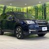 subaru forester 2016 CFJ1615641 image 17