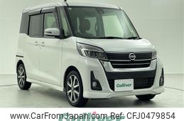 nissan dayz-roox 2019 -NISSAN--DAYZ Roox DBA-B21A--B21A-0575295---NISSAN--DAYZ Roox DBA-B21A--B21A-0575295-