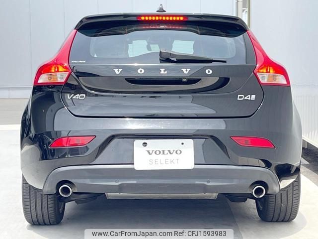 volvo v40 2016 CFJ1593983 image 2