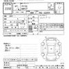 nissan atlas 2019 -NISSAN--Atlas SZ2F24-064322---NISSAN--Atlas SZ2F24-064322- image 3