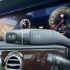 mercedes-benz s-class 2018 quick_quick_DBA-222983C_WDD2229832A435079 image 9