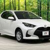 toyota yaris 2023 -TOYOTA--Yaris 5BA-MXPA15--MXPA15-0019895---TOYOTA--Yaris 5BA-MXPA15--MXPA15-0019895- image 17