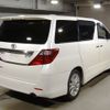 toyota alphard 2011 -TOYOTA--Alphard ANH20W-8177221---TOYOTA--Alphard ANH20W-8177221- image 2