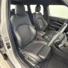 mini mini-others 2019 -BMW--BMW Mini LDA-LR20--WMWLR920102H94192---BMW--BMW Mini LDA-LR20--WMWLR920102H94192- image 14