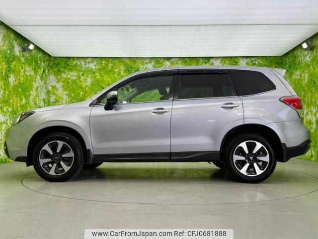 subaru forester 2015 quick_quick_DBA-SJ5_SJ5-072678 image 2