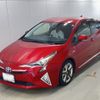 toyota prius 2016 -TOYOTA 【岡山 331そ6200】--Prius ZVW50-8020247---TOYOTA 【岡山 331そ6200】--Prius ZVW50-8020247- image 1