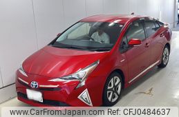 toyota prius 2016 -TOYOTA 【岡山 331そ6200】--Prius ZVW50-8020247---TOYOTA 【岡山 331そ6200】--Prius ZVW50-8020247-