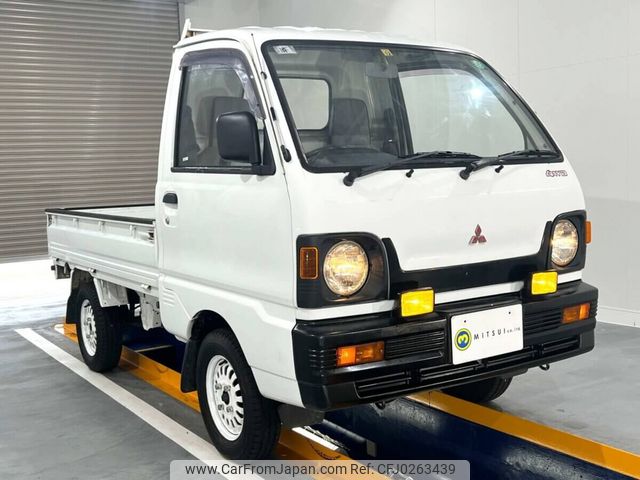 mitsubishi minicab-truck 1992 Mitsuicoltd_MBMT0126523R0906 image 2