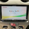 nissan pino 2007 -NISSAN--Pino DBA-HC24S--HC24S-541089---NISSAN--Pino DBA-HC24S--HC24S-541089- image 20