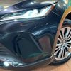 toyota harrier 2023 -TOYOTA--Harrier 6BA-MXUA80--MXUA80-0089691---TOYOTA--Harrier 6BA-MXUA80--MXUA80-0089691- image 15