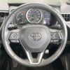 toyota corolla-touring-wagon 2021 CFJ1533898 image 11