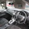 nissan bluebird-sylphy 2017 504749-RAOID:12864 image 14