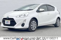 toyota aqua 2015 -TOYOTA--AQUA DAA-NHP10--NHP10-6419408---TOYOTA--AQUA DAA-NHP10--NHP10-6419408-