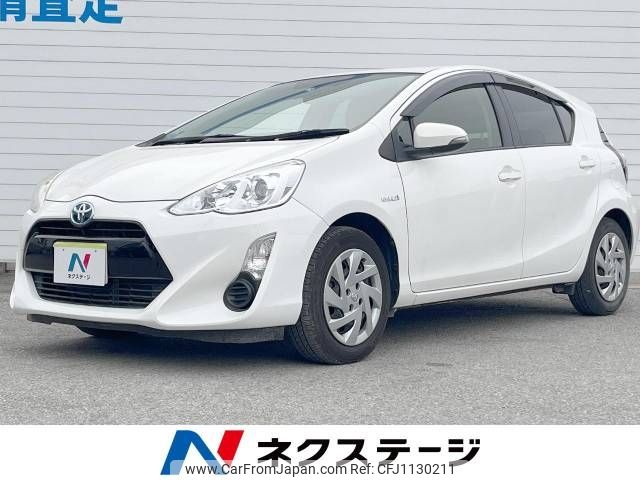 toyota aqua 2015 -TOYOTA--AQUA DAA-NHP10--NHP10-6419408---TOYOTA--AQUA DAA-NHP10--NHP10-6419408- image 1