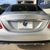 mercedes-benz c-class 2016 CFJ1763363 image 16