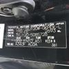 toyota land-cruiser-prado 2007 CFJ1763787 image 30