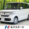honda n-box 2020 CFJ1577402 image 1