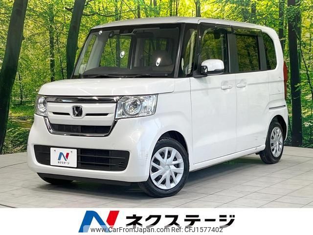 honda n-box 2020 CFJ1577402 image 1