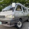 toyota hiace-wagon 1997 -TOYOTA--Hiace Wagon KD-KZH126G--KZH126-1001088---TOYOTA--Hiace Wagon KD-KZH126G--KZH126-1001088- image 3