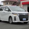 toyota alphard 2019 -TOYOTA 【盛岡 300ｿ6512】--Alphard DAA-AYH30W--AYH30-0086547---TOYOTA 【盛岡 300ｿ6512】--Alphard DAA-AYH30W--AYH30-0086547- image 41