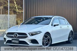 mercedes-benz a-class 2022 -MERCEDES-BENZ--Benz A Class 3DA-177012--W1K1770122V114313---MERCEDES-BENZ--Benz A Class 3DA-177012--W1K1770122V114313-