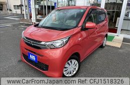 mitsubishi ek-wagon 2020 CFJ1518326