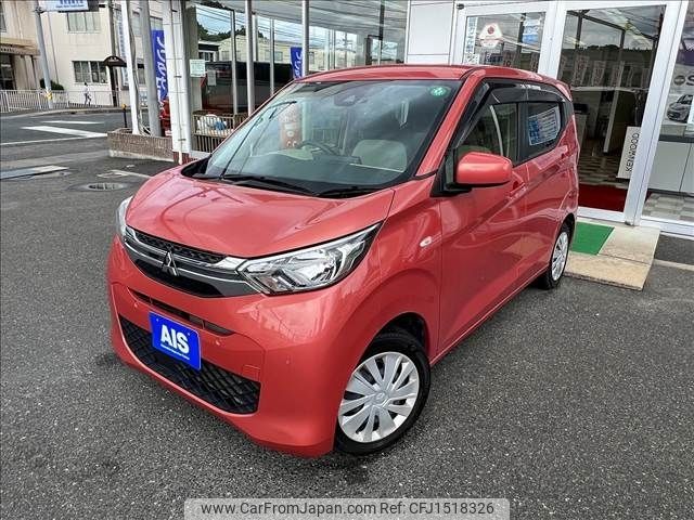 mitsubishi ek-wagon 2020 CFJ1518326 image 1