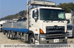 hino profia 2013 -HINO--Profia QKG-FR1EXBG--FR1EXB-14195---HINO--Profia QKG-FR1EXBG--FR1EXB-14195-