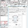 fiat 500 2014 CFJ1581400 image 21