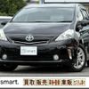 toyota prius-α 2012 CFJ1676117 image 1