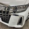 toyota alphard 2023 quick_quick_6AA-AYH30W_AYH30-0155628 image 11