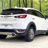 mazda cx-3 2017 CFJ1572471 image 17