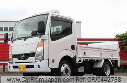 nissan atlas 2013 -NISSAN 【柏 400ｽ3881】--Atlas SKG-TZ2F24--TZ2F24-140805---NISSAN 【柏 400ｽ3881】--Atlas SKG-TZ2F24--TZ2F24-140805-