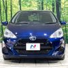 toyota aqua 2017 quick_quick_NHP10_NHP10-6587846 image 14