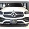 mercedes-benz gle-class 2022 -MERCEDES-BENZ--Benz GLE 3DA-167323--W1N1673232A693621---MERCEDES-BENZ--Benz GLE 3DA-167323--W1N1673232A693621- image 5