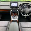 toyota rav4 2019 CFJ1688504 image 2