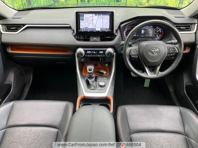 toyota rav4 2019 CFJ1688504 image 2