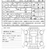 toyota aqua 2015 quick_quick_DAA-NHP10_NHP10-6468119 image 21