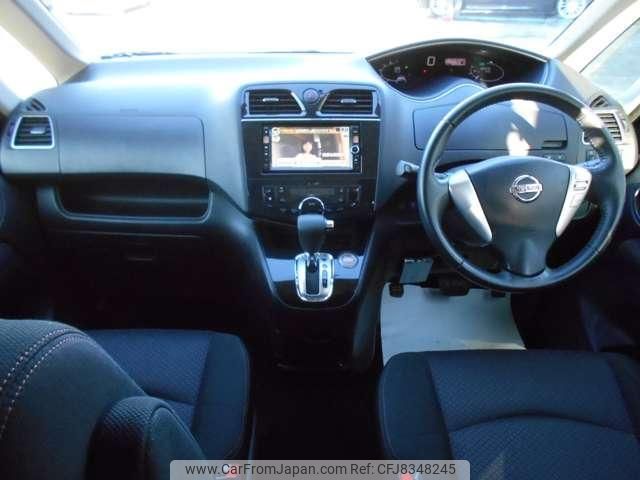 nissan serena 2012 quick_quick_DAA-HFC26_HFC26-100905 image 2