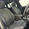 bmw x4 2018 quick_quick_CBA-UJ20_WBAUJ32060LK41988 image 9