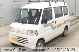 mitsubishi minicab-van 2013 -MITSUBISHI 【平泉 480ｳ7570】--Minicab Van GBD-U62V--U62V-2202642---MITSUBISHI 【平泉 480ｳ7570】--Minicab Van GBD-U62V--U62V-2202642-