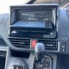 toyota voxy 2015 -TOYOTA--Voxy ZRR85W-0037176---TOYOTA--Voxy ZRR85W-0037176- image 7