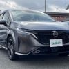 nissan aura 2022 -NISSAN--AURA 6AA-FE13--FE13-201748---NISSAN--AURA 6AA-FE13--FE13-201748- image 17