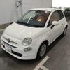 fiat 500 2021 CFJ1538379 image 6