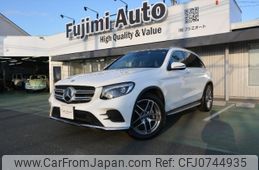 mercedes-benz glc-class 2017 -MERCEDES-BENZ--Benz GLC 253905C--317142---MERCEDES-BENZ--Benz GLC 253905C--317142-