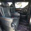 toyota alphard 2015 -TOYOTA--Alphard DBA-GGH30W--GGH30-0004880---TOYOTA--Alphard DBA-GGH30W--GGH30-0004880- image 27