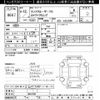 toyota land-cruiser 2000 -TOYOTA--Land Cruiser HZJ76K-0001755---TOYOTA--Land Cruiser HZJ76K-0001755- image 3