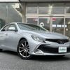 toyota mark-x 2019 CFJ1661500 image 1